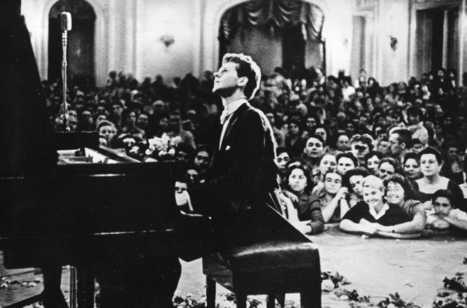 Texas History Roundup – April 11